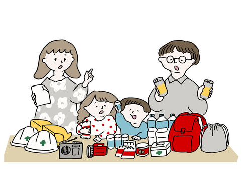 イベント情報 みんなで子育て